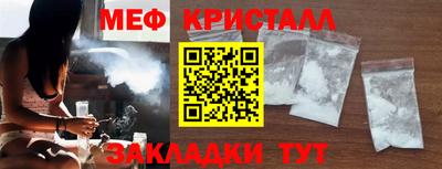 крисы Ипатово