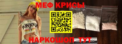 гашишное масло Изобильный