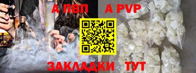 гашишное масло Изобильный