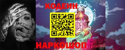 крисы Ипатово