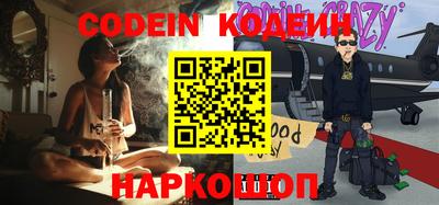 метамфетамин Ирбит