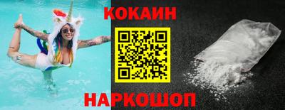 гашишное масло Изобильный