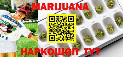 крисы Ипатово