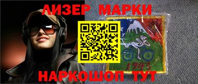 метамфетамин Ирбит