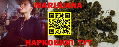 метамфетамин Ирбит