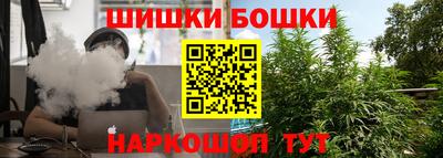 крисы Ипатово