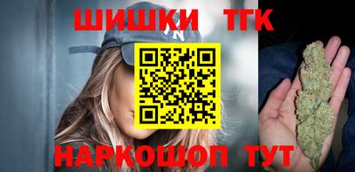 метамфетамин Ирбит