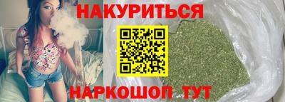 крисы Ипатово