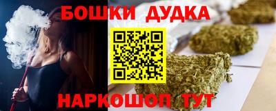 крисы Ипатово