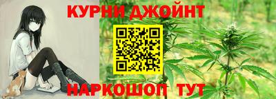 метамфетамин Ирбит
