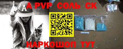 гашишное масло Изобильный