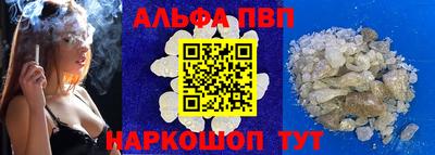 гашишное масло Изобильный