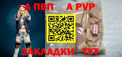 гашишное масло Изобильный