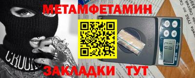 гашишное масло Изобильный