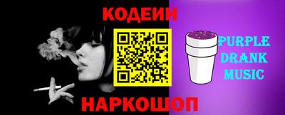 гашишное масло Изобильный