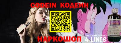 метамфетамин Ирбит