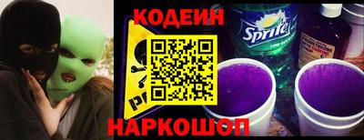 гашишное масло Изобильный