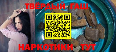 метамфетамин Ирбит