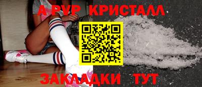 гашишное масло Изобильный