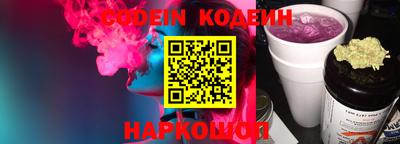 метамфетамин Ирбит