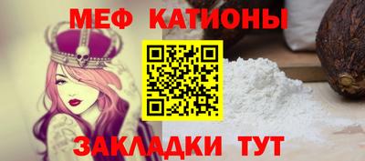 гашишное масло Изобильный